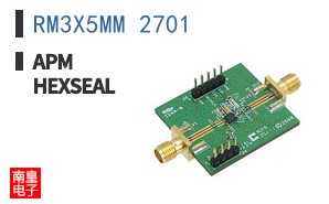 RM3X5MM 2701 ͼƬ